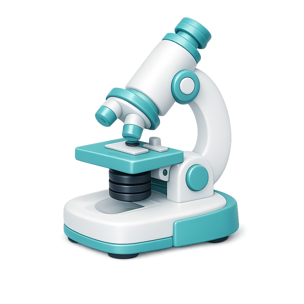 Современное оборудование